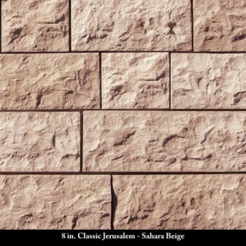 8inclassicjerusalem_stoneveneer_saharabeige_large